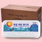 [NEXTSAFE] HeatWave Prepare Cool Kit-Cool Solution, Water Drink Cold Pack Cool Spray-Made in Korea